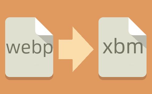 webp 轉 xbm